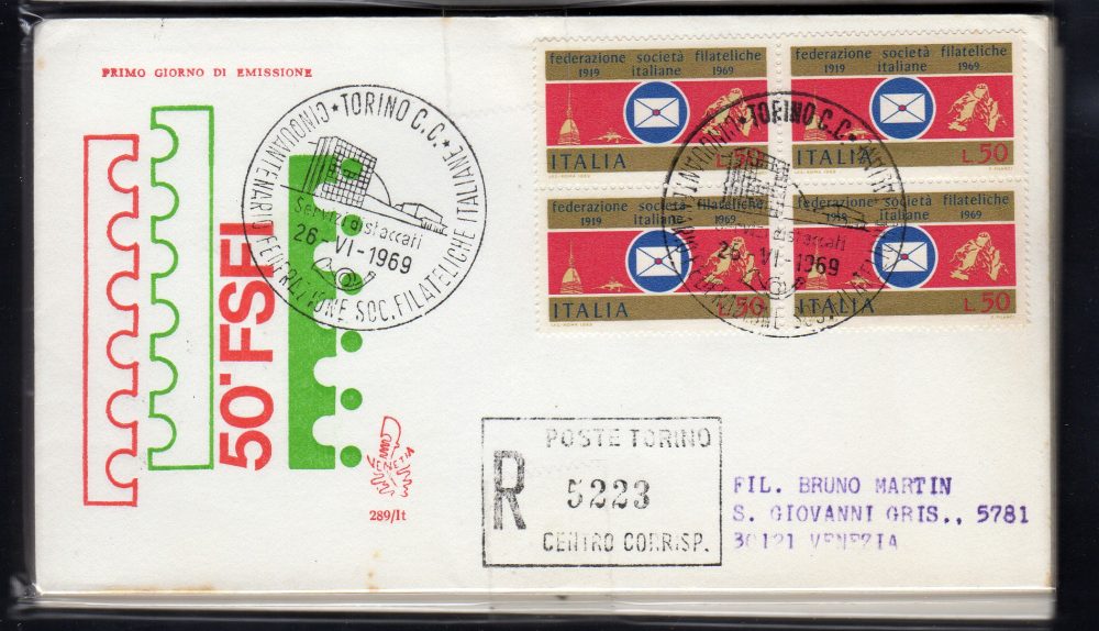 Italia Venetia 1969 Fed. Soc. Filat. quartina viaggiata Racc. l'Italia