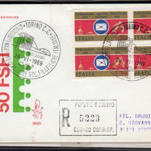 Italia Venetia 1969 Fed. Soc. Filat. quartina viaggiata Racc. l'Italia