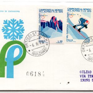 Italia FDC Venetia 1970 Sci Alpino  viaggiata Racc. per l'Italia 894