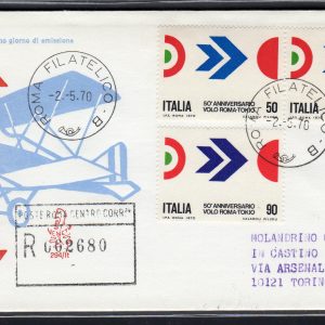 Italia FDC Venetia 1970 Roma - Tokyo  viaggiata Racc. per l'Italia