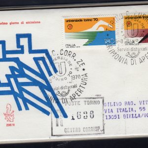 Italia FDC Venetia 1970 Universiadi  viaggiata Racc. per l'Italia 909