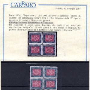 Segnatasse Lire 500 stelle II° in posizione 65° Sx