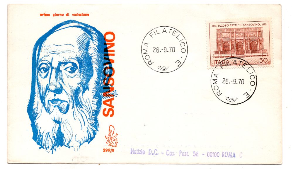 Italia FDC Venetia 1970 Sansovino  viaggiata  per l'Italia