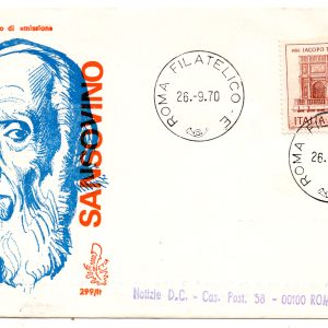 Italia FDC Venetia 1970 Sansovino  viaggiata  per l'Italia