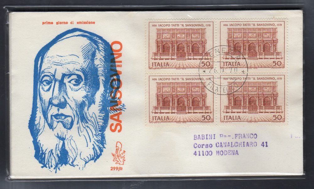 Italia FDC Venetia 1970 Sansovino quartina viaggiata Racc. per l'Italia