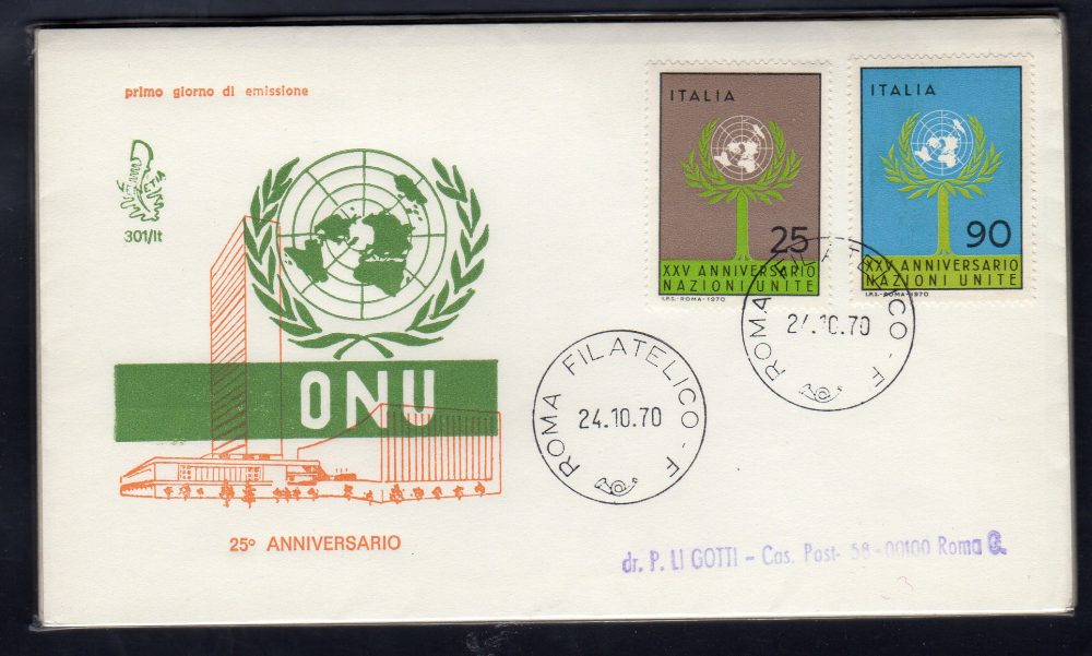 Italia FDC Venetia 1970 O.N.U  viaggiata  per l'Italia