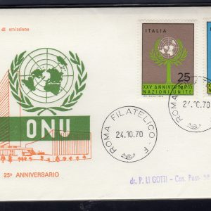 Italia FDC Venetia 1970 O.N.U  viaggiata  per l'Italia