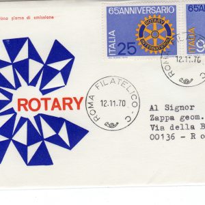 Italia FDC Venetia 1970 Rotary Club  viaggiata  per l'Italia