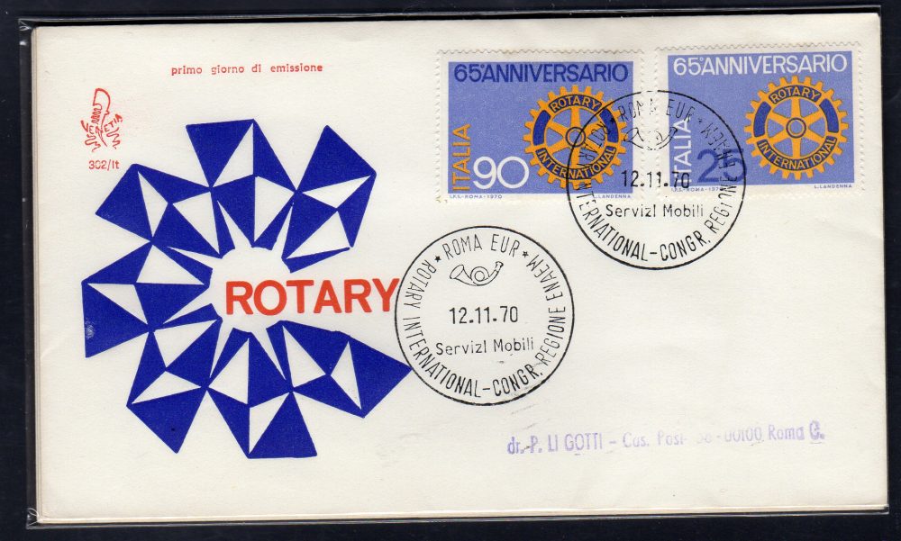 Italia FDC Venetia 1970 Rotary Club  viaggiata  per l'Italia 923