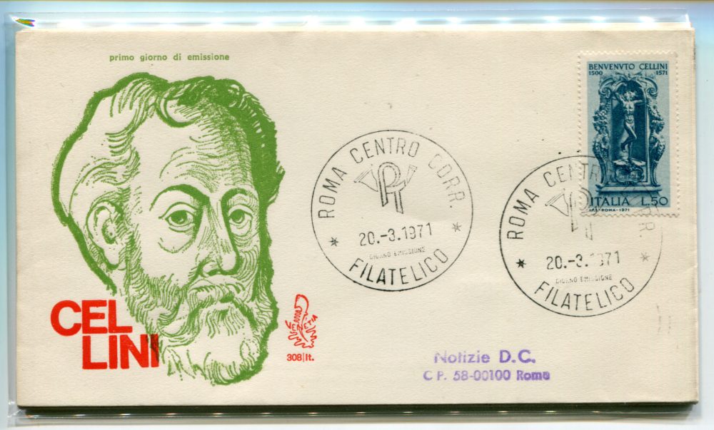 Italia FDC Venetia 1971 Cellini  viaggiata  per l'Italia