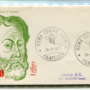 Italia FDC Venetia 1971 Cellini  viaggiata  per l'Italia