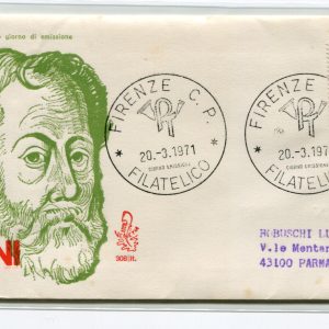 Italia FDC Venetia 1971 Cellini  viaggiata  per l'Italia