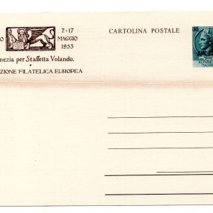 Trieste A - C.P. Lire 20 Esp. Filatelica Europea con vistosa striscia in bruno