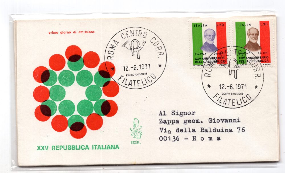 Italia FDC Venetia 1971 25° Ann. Repubblica  viaggiata  per l'Italia