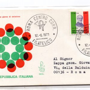 Italia FDC Venetia 1971 25° Ann. Repubblica  viaggiata  per l'Italia