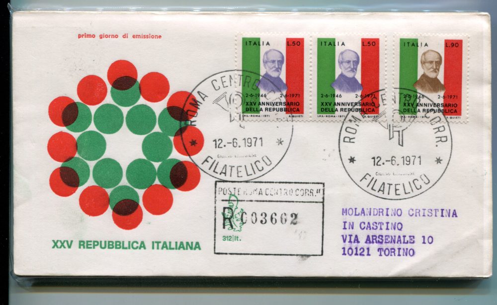 Italia FDC Venetia 1971 25°Ann.Repubblica striscia di 3 viaggiata Racc.Italia