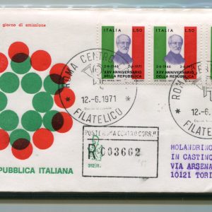 Italia FDC Venetia 1971 25°Ann.Repubblica striscia di 3 viaggiata Racc.Italia