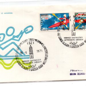 Italia FDC Venetia 1971 Canoa  viaggiata  per l'Italia