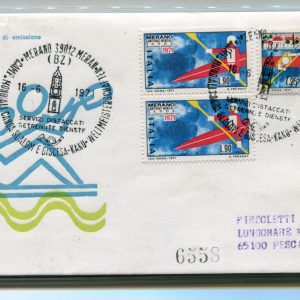 Italia FDC Venetia 1971 Canoa  viaggiata Racc. per l'Italia 959