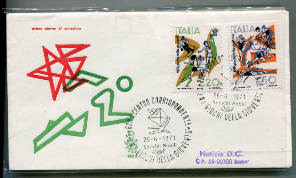 Italia FDC Venetia 1971 Giochi della Gioventù  viaggiata  per l'Italia