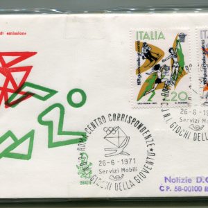 Italia FDC Venetia 1971 Giochi della Gioventù  viaggiata  per l'Italia