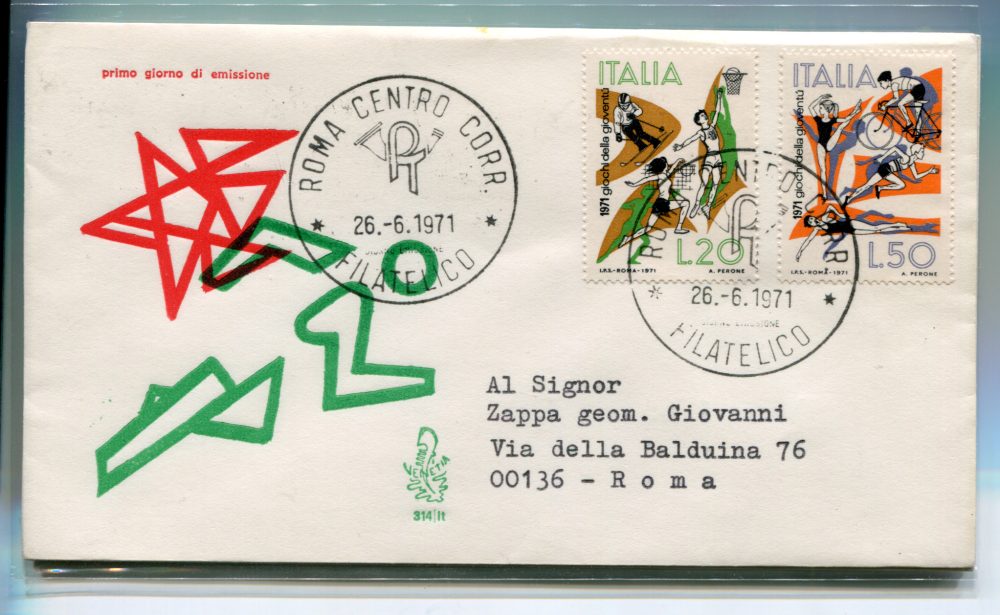 Italia FDC Venetia 1971 Giochi della Gioventù  viaggiata  per l'Italia 961