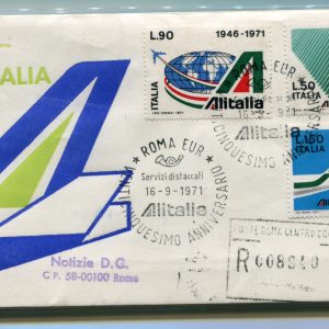 Italia FDC Venetia 1971 Alitalia  viaggiata Racc. per l'Italia