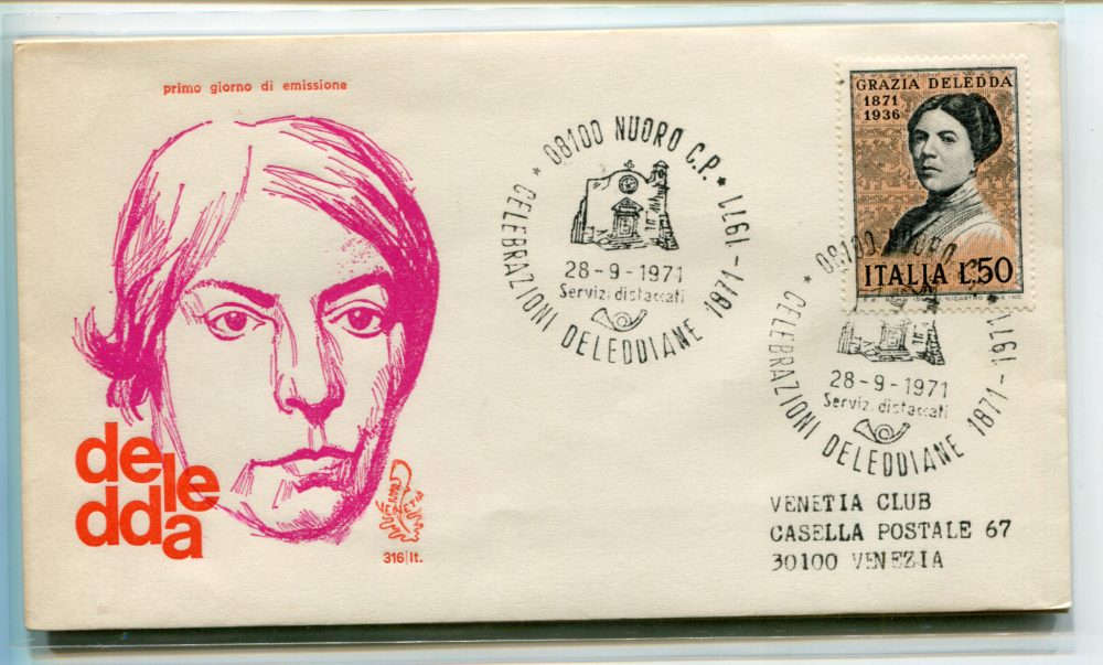 Italia FDC Venetia 1971 Grazia Deledda  viaggiata  per l'Italia