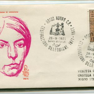 Italia FDC Venetia 1971 Grazia Deledda  viaggiata  per l'Italia