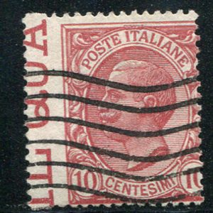 Vitt. Emanuele II° Cent. 80 varietà non dentellato in basso