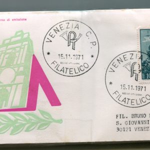 Italia FDC Venetia 1971 Campidoglio Lire 100  viaggiata  per l'Italia