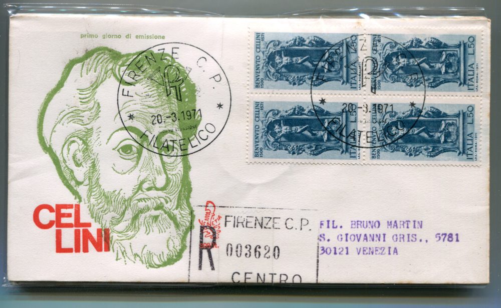 Italia FDC Venetia 1971 Cellini quartina viaggiata Racc. per l'Italia