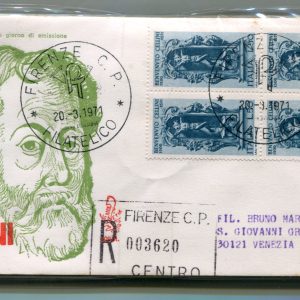 Italia FDC Venetia 1971 Cellini quartina viaggiata Racc. per l'Italia