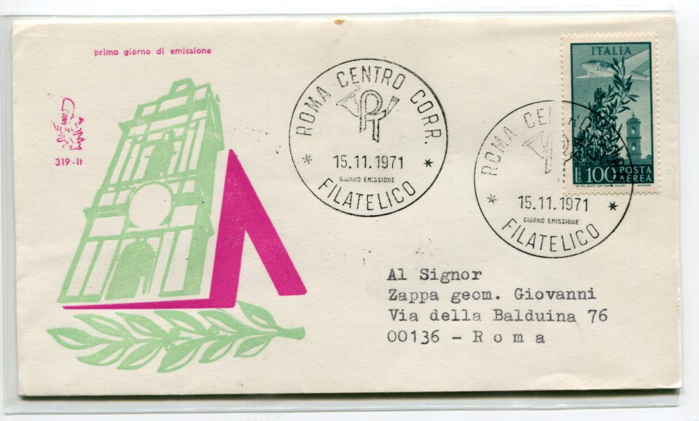 Italia FDC Venetia 1971 Campidoglio Lire 100  viaggiata  per l'Italia