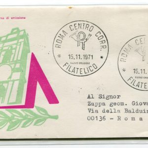 Italia FDC Venetia 1971 Campidoglio Lire 100  viaggiata  per l'Italia