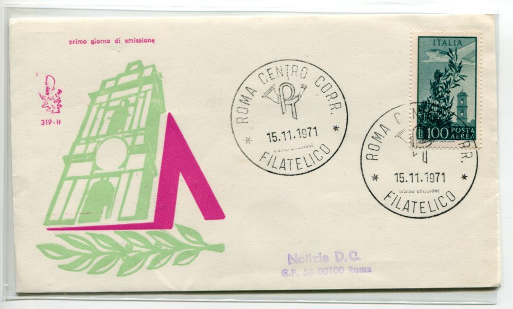 Italia FDC Venetia 1971 Campidoglio Lire 100  viaggiata  per l'Italia 980