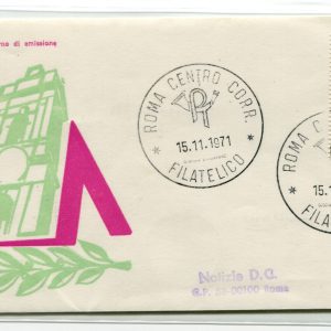 Italia FDC Venetia 1971 Campidoglio Lire 100  viaggiata  per l'Italia 980