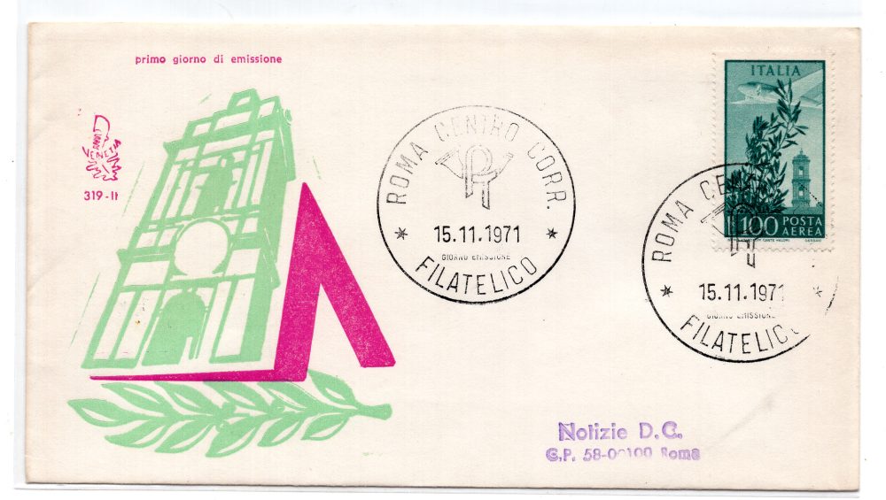 Italia FDC Venetia 1971 Campidoglio Lire 100  viaggiata  per l'Italia 981