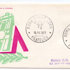 Italia FDC Venetia 1971 Campidoglio Lire 100  viaggiata  per l'Italia 981