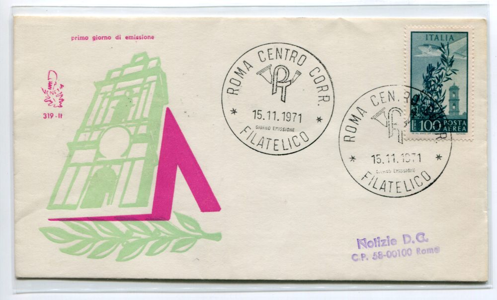 Italia FDC Venetia 1971 Campidoglio Lire 100  viaggiata  per l'Italia 982