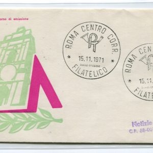 Italia FDC Venetia 1971 Campidoglio Lire 100  viaggiata  per l'Italia 982