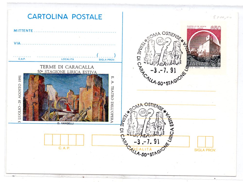 C.P. Castelli Lire 650 "Terme di Caracalla" privata