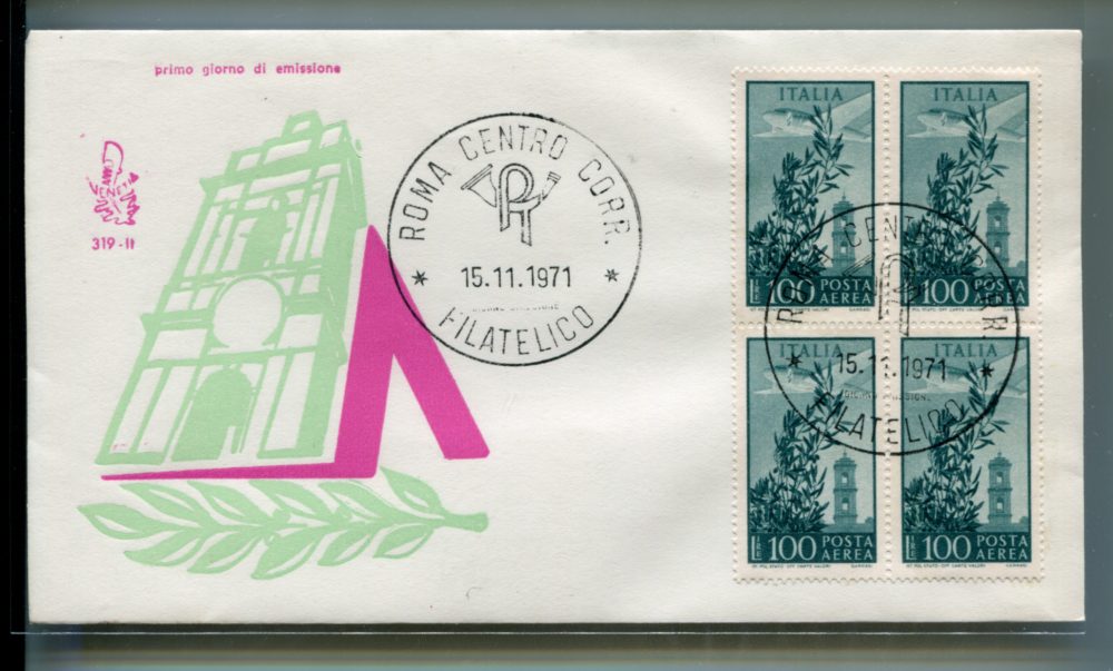 Italia FDC Venetia 1971 Campidoglio Lire 100 quartina non viaggiata