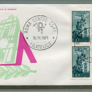 Italia FDC Venetia 1971 Campidoglio Lire 100 quartina non viaggiata