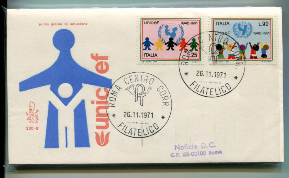 Italia FDC Venetia 1971 UNICEF  viaggiata  per l'Italia