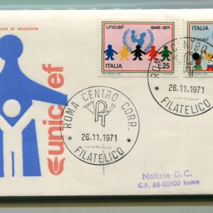 Italia FDC Venetia 1971 UNICEF  viaggiata  per l'Italia