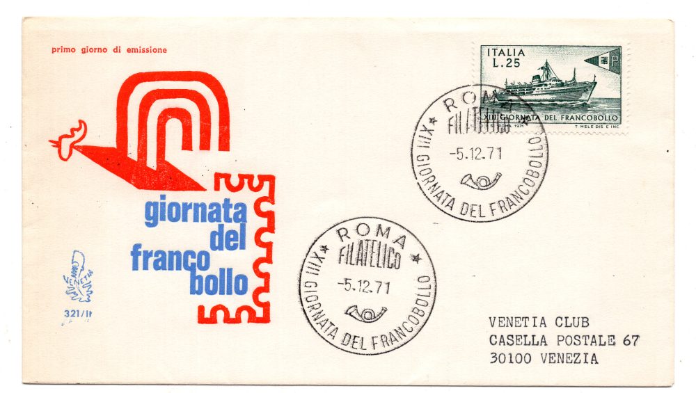 Italia FDC Venetia 1971 Gior. del Franc.  viaggiata  per l'Italia