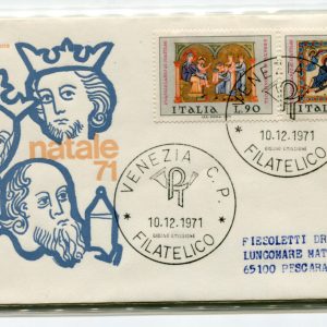 Italia FDC Venetia 1971 Natale  viaggiata  per l'Italia 991