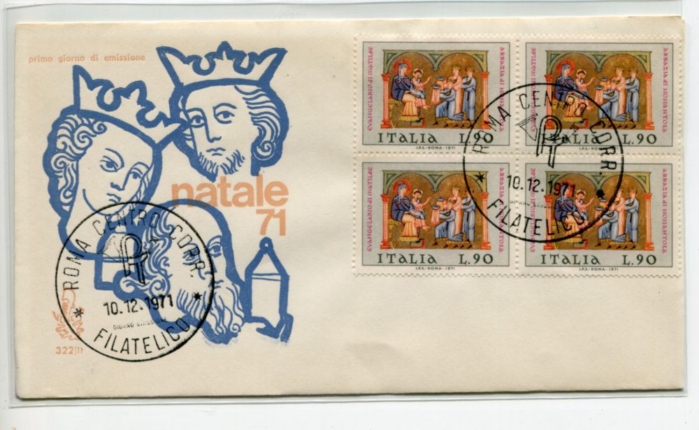 Italia FDC Venetia 1971 Natale quartina non viaggiata