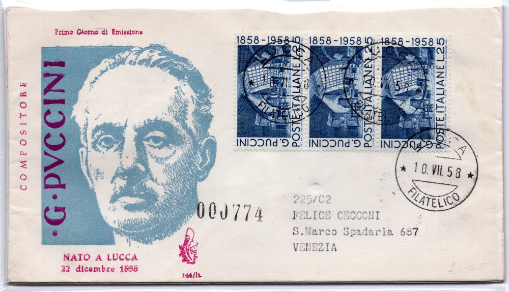 Italia 1958 Puccini striscia di tre su busta Venetia Racc